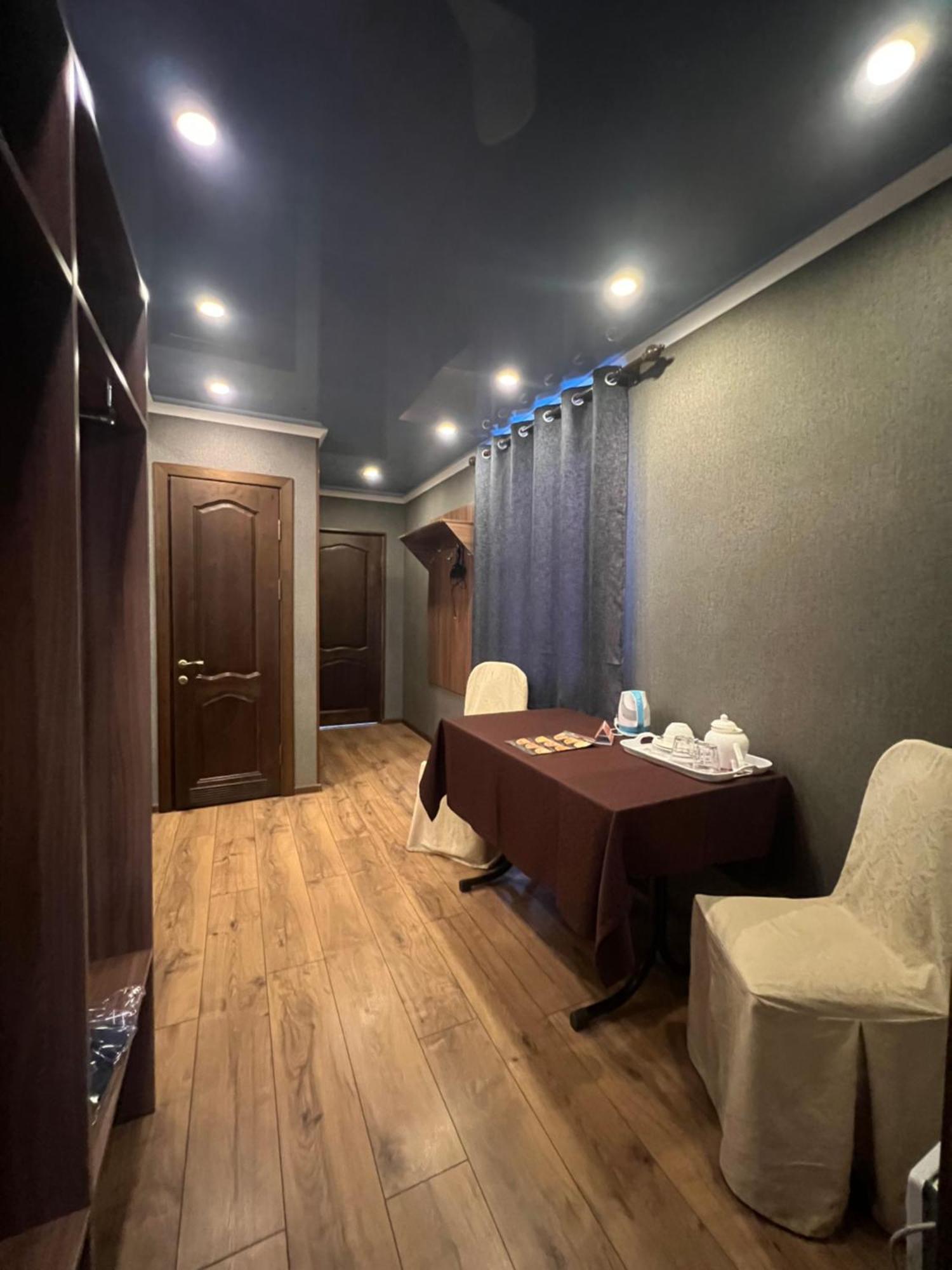 Salut Hotel Bishkek Exterior photo